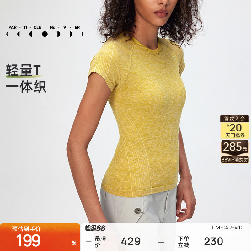 パーティクルフレンジー｜レディース 春夏 スポーツ 半袖 ワンピース 高伸縮性 エアリー ヨガ フィットネス Tシャツ TP084