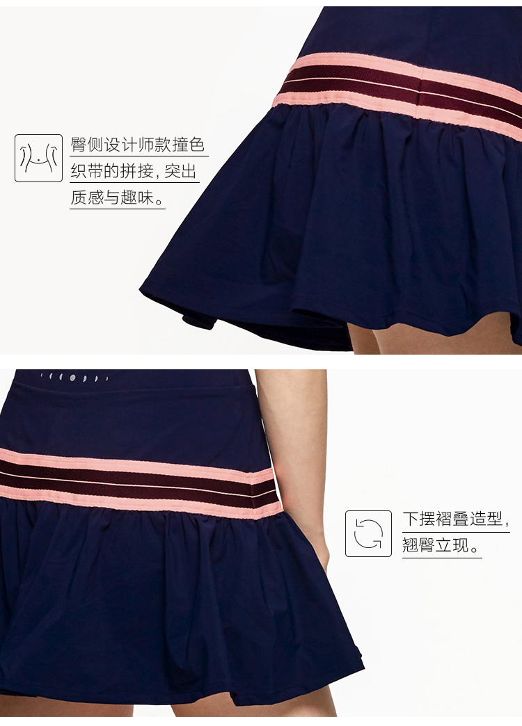 Váy cầu lông hạt Fever PF Women với quần an toàn - Trang phục thể thao bộ quần áo adidas nữ mùa hè