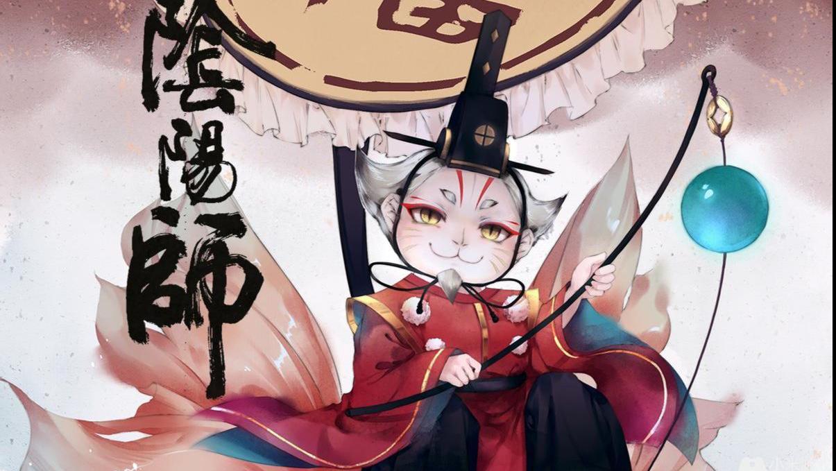 這五個式神在突破結界中猶如毒瘤一樣存在 淘寶海外 這五個式神在突破結界中猶如毒瘤一樣存在 淘寶海外