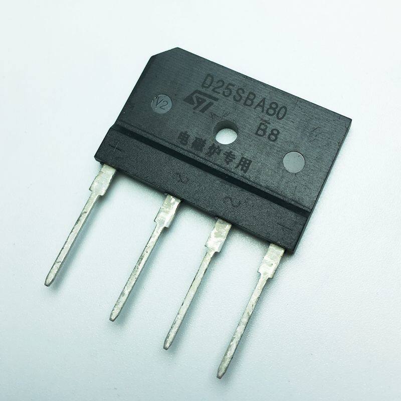 电磁炉全桥/25A全桥/桥堆/整流桥/电磁炉专用配件/25SBA80桥块