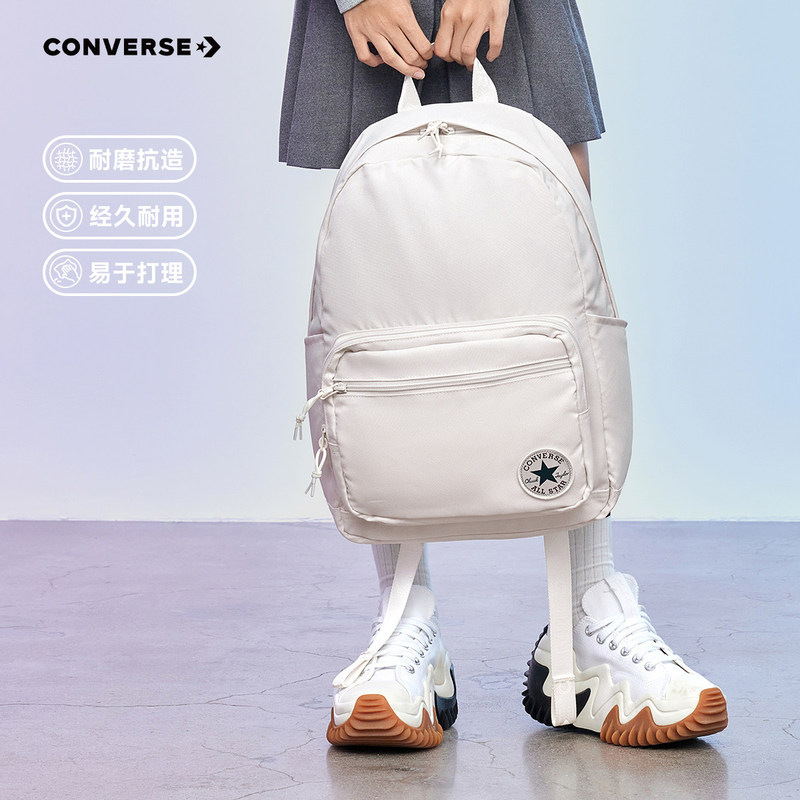 Converse Backpack, Summer New Model, Laptop Compartment, Youth Laptop Bag, Converse Backpack