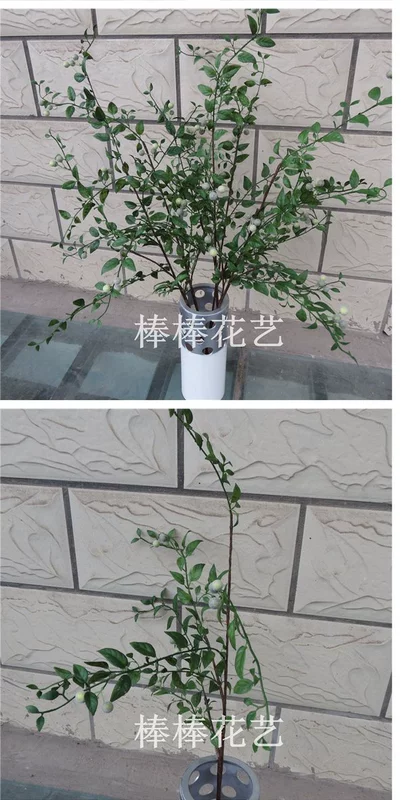 Cây đơn cành lá mô phỏng cây giả cành nhánh berry tay chạm keo hoa nhân tạo trang trí mô phỏng cây xanh - Hoa nhân tạo / Cây / Trái cây bình hoa giả đẹp để phòng khách