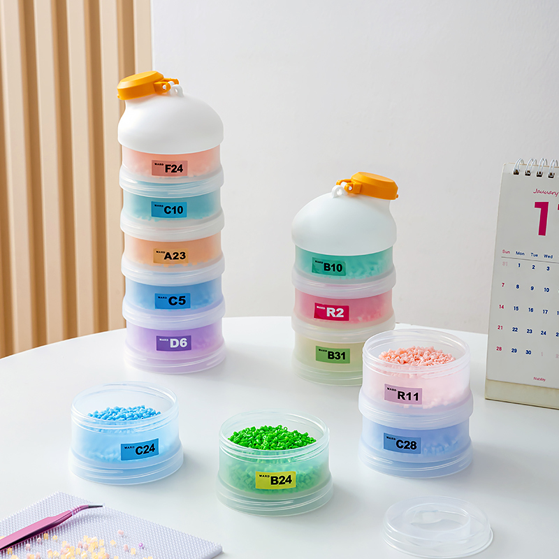 Pengdou (Bean) Storage Box Tool DIY Transparent Plastic Bottle Handmade Material Kit Pengdou Display Rack Storage Bottle