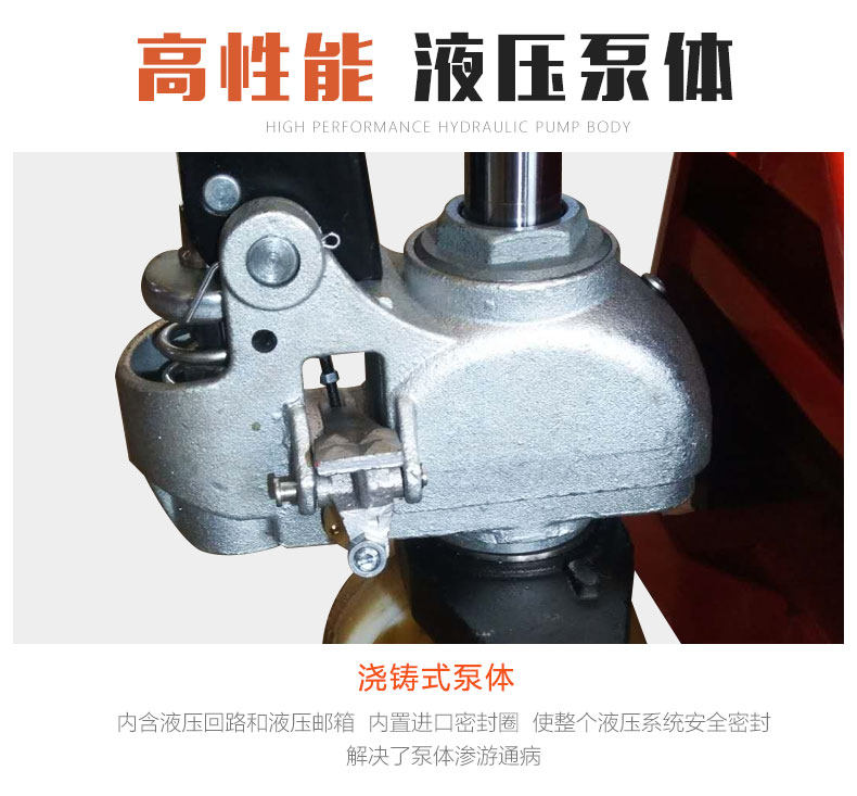 Детали ребенка Рисунок 10.jpg