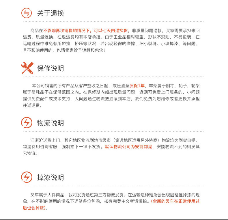 PT-E15-C Подробности Page_08.jpg