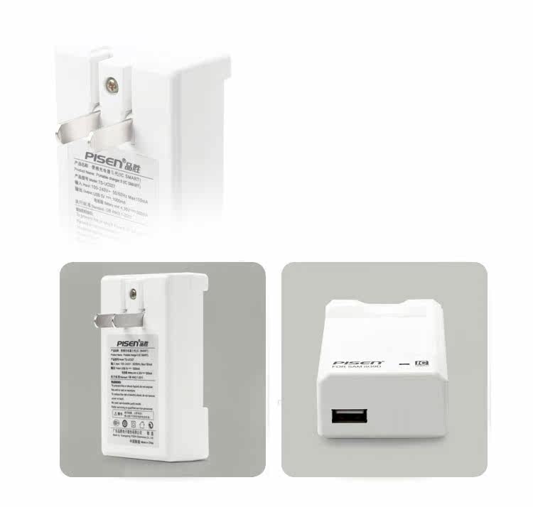 chargeur PISEN pour téléphones SAMSUNG SAMSUNG - Ref 1300182 Image 15