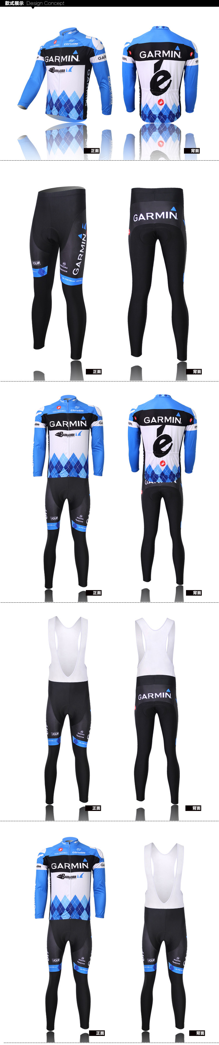 Vêtement cyclisme mixte - Ref 2208757 Image 10