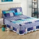 Chăn bông trải giường đệm giường đơn mảnh 1.8x2.0m giường chống bụi bông khăn trải giường nhóm bảo vệ