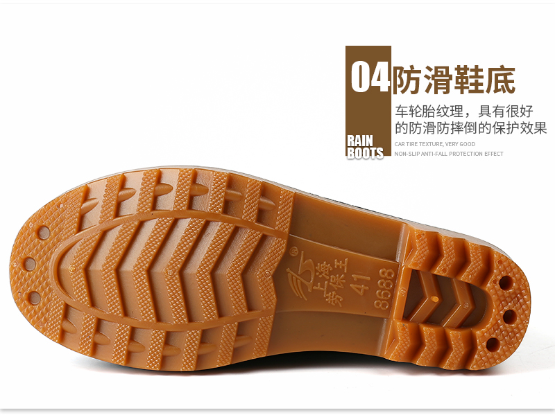 Giày đi mưa nam dày ống cộng với nhung ống giày công sở không thấm nước - Rainshoes giay di mua