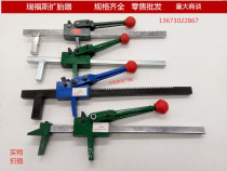 Rayfoss manual tire expander Car vacuum tire expansion tool Car tire expansion tool