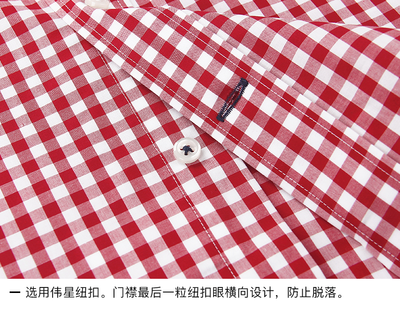 SmartFive Tương phản Slim Red Kẻ sọc Áo sơ mi nam dài tay Cotton Thời trang Thanh niên Mỹ Áo sơ mi giản dị sơ mi tay ngắn nam