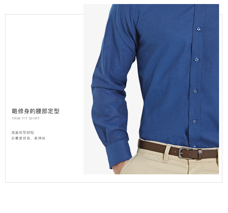 Mùa thứ năm mùa thu và mùa đông bông vải áo sơ mi nam dài tay vuông cổ áo kinh doanh trung niên áo flannel dày ao cong so