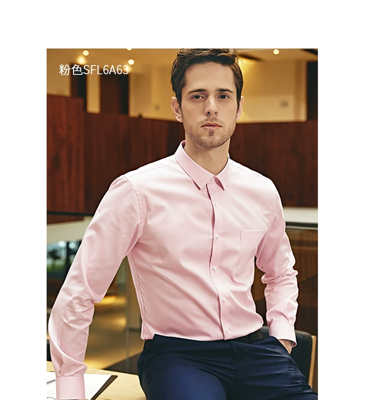 Mùa thứ năm kinh doanh áo sơ mi trắng nam dài tay trẻ trung cotton miễn phí ủi cổ áo vuông mùa xuân áo sơ mi màu rắn Slim áo sơ mi xanh dương