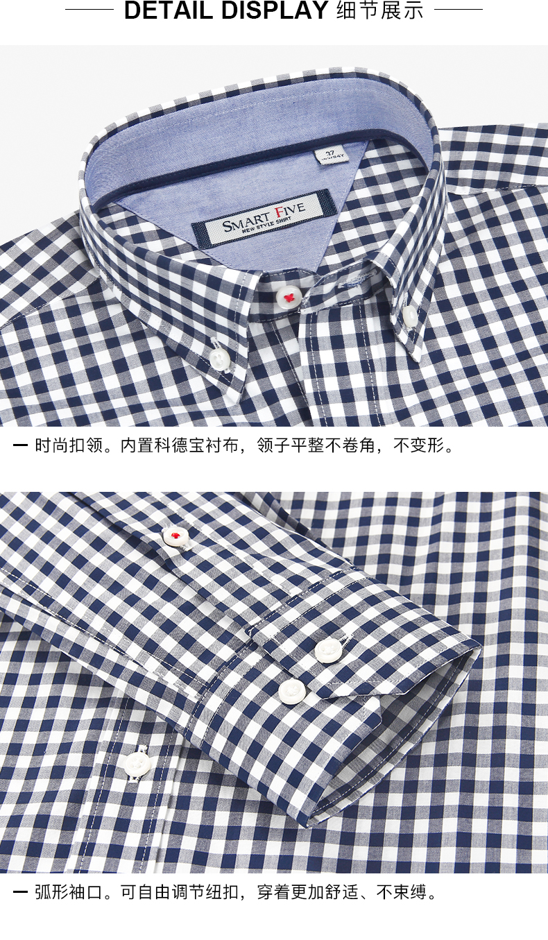 SmartFive Tương phản Slim Red Kẻ sọc Áo sơ mi nam dài tay Cotton Thời trang Thanh niên Mỹ Áo sơ mi giản dị sơ mi tay ngắn nam