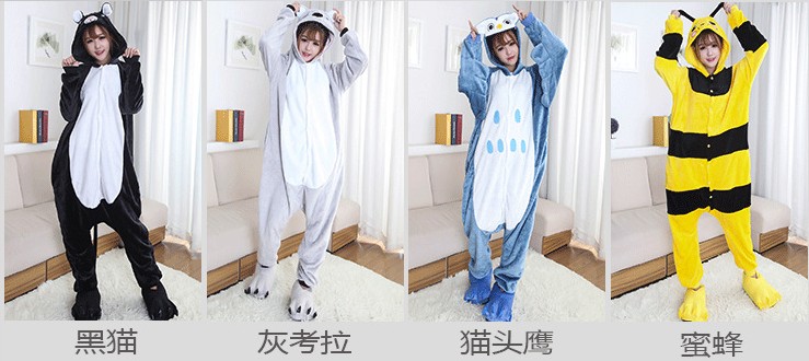 Cuộc họp thường niên của bữa tiệc khiêu vũ trang phục dành cho người lớn phim hoạt hình động vật thỏ cáo dê xám sói biểu diễn phụ huynh-con đồ bộ cho be gái 12 tuổi