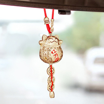 Car pendant decoration Car interior pendant Car rearview mirror pendant Personality creative jewelry Female gold and silver lucky kitten