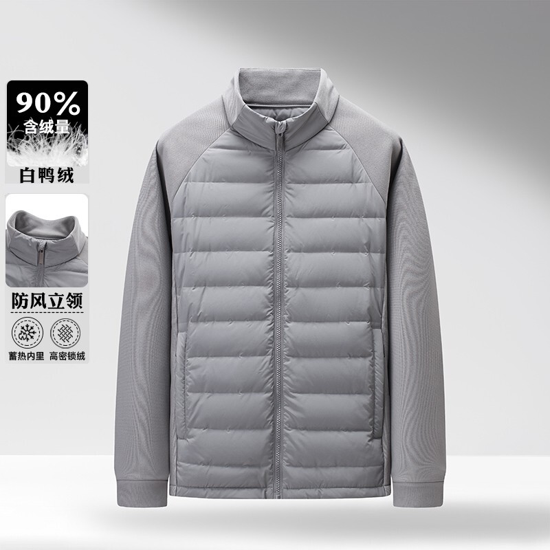 New Winter Clothing Baleno down Jacket Men's 90 Velvet Lightweight Knitted Sleeves Spliced Stand Collar down Jacket