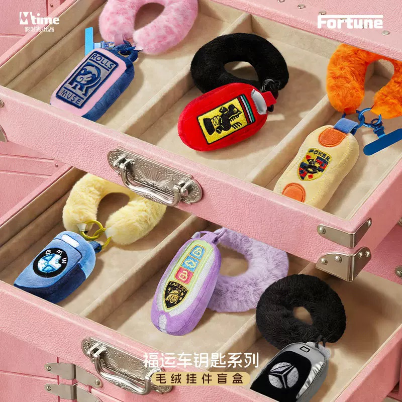 Authentic Fast & Furious Series Plush Phone Chain Blind Box Car Keychain Pendant Birthday Gift for Women