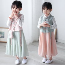 Girls Hanfu skirt 2022 children's clothing spring baby embroidered waistcoat dress antique suit girl Chinese style Tang suit