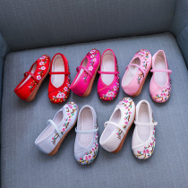 Girl's Cloth Shoes Retro Traditional Handmade Flower Embroidered Beef Tendon Bottom Children's Shoes Baby Girl's Hanfu Tang Suit Matching Shoes