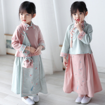 Clearance Girl Hanfu 2020 Autumn Baby Super Immortal Embroidery Antique Suit Chinese Style Princess Cotton and Hemp Ancient Suit Tang Suit