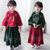 Clearance Girls Tang Suit Han Suit 2021 Spring Suit Children Super Immortal Embroidery Chinese Style Suit Baby Dress Ancient Suit