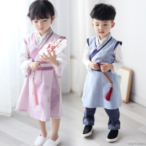 Clearance Children's Guoxue Suit Hanfu 2021 Children's Wear Spring Boys and Girls Chinese Style Book Children's Wear Ethnic Style Tang Suit