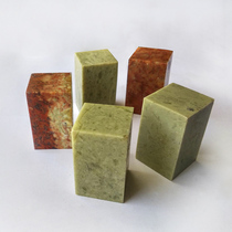 Qingtian Stone Practice Chapter material 3X3X5CM seal engraving lettering stone calligraphy Tibetan book Calligraphy and stone idle chapter beginners