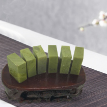 Qingtian Stone Practice Chapter material 1 5X3X4CM seal engraving lettering stone calligraphy Tibetan calligraphy and stone idle chapter beginners