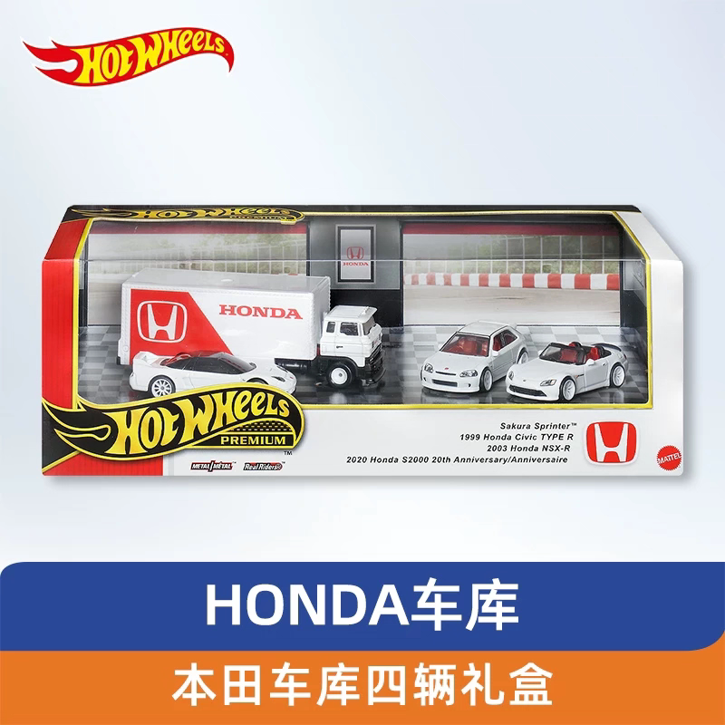 Hot Wheels Premium Garage Set Porsche Mclaren Mercedes Garage Alloy Model