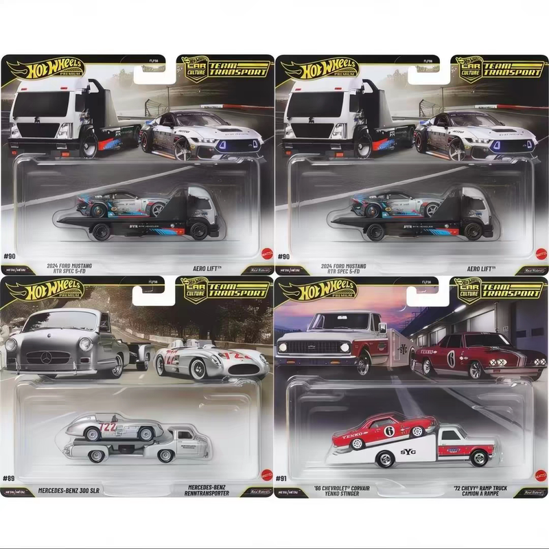 Hot Wheels Car Culture Transport Fleet Combination Series Mercedes-Benz Car Model Toy Model Flf56 Toy