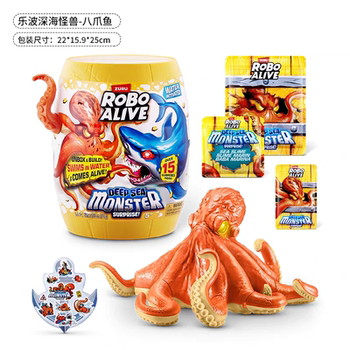 Zuru lebo deep sea monster great white shark octopus boy bionic animal model assembly toy trendy blind box