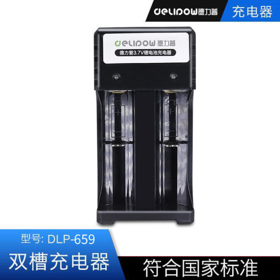 Delipu 18650 리튬 배터리 충전식 배터리 2500 mAh 대용량 밝은 손전등 3.7v 배터리 충전기 세트 4.2 소형 팬 사용 가능 실제 용량 거짓 표준 아님