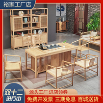 New Chinese style tea table and chair combination old elm solid wood Kung Fu tea table modern simple Zen coffee table set in one