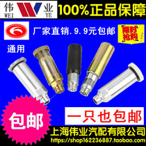 Diesel Oil Pump Oil Pump Oil Pump No Need To Screw Hand Pump Hand Oil Pump Head Sub New Old-style All-aluminum Universal