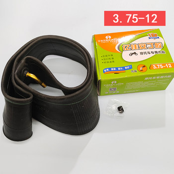 3.00-10 3.00/3.75/4.00-12 Yijiaan Electric Vehicle Motorcycle Inner Tube Tricycle Rubber Tube