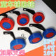 Others, auxiliary wheels are wear-resistant