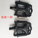 Thickened reflective sheeting for pedals for mountain bikes