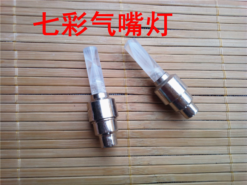 Bicycle mountaineer valve lamp colourful lightWheelWheelLightsDied flying equipment