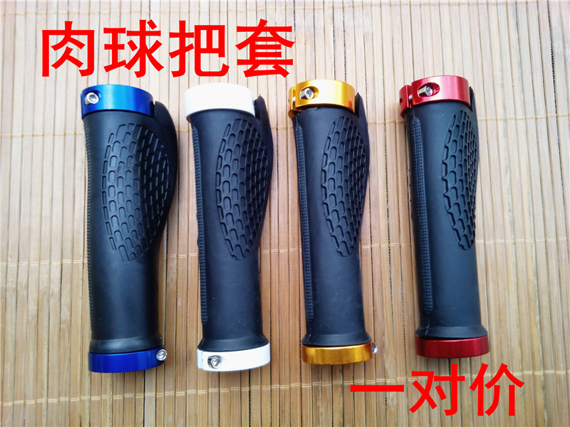 Poignées de vélo - Ref 2339469 Image 10