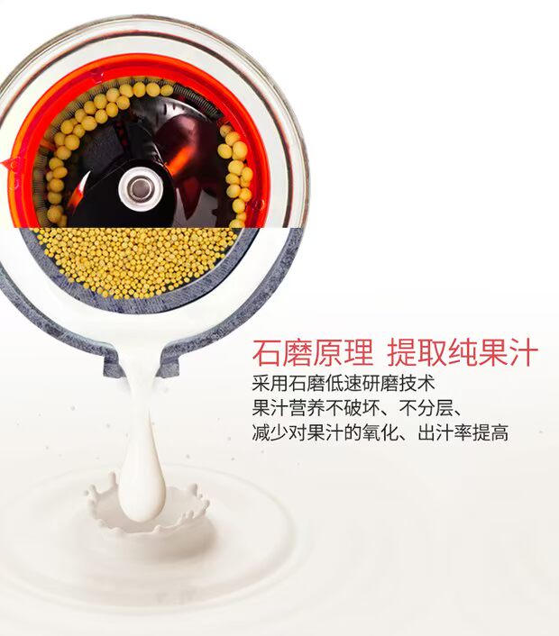 máy xay hạt đa năng Máy tách nước ép trái cây tự động rau quả đa chức năng nhỏ học sinh nhỏ chiên nước ép chén trộn máy nấu ăn - Máy ép trái cây máy ép chậm ranbem 615