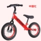 Trẻ em cân bằng xe không có bàn đạp 1-3-6 tuổi yo xe trẻ em hai bánh trượt bé trượt xe đạp - Smart Scooter