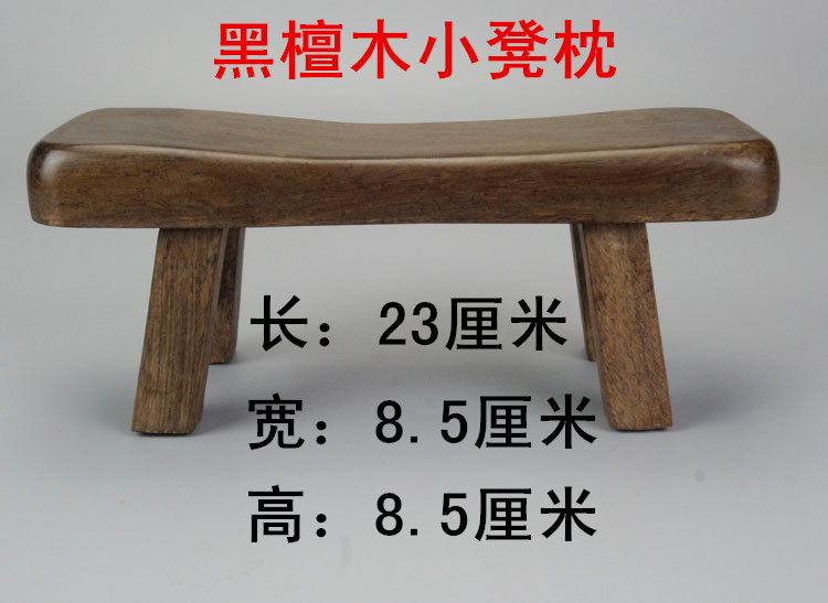 Gỗ gụ cánh gà gỗ rắn ngủ gối cổ tử cung sức khỏe gối gối phân massage gối làm mát gối cứng gối gỗ gối gối - Gối goi chu u