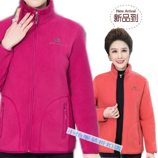 Áo len lông cừu cổ đứng cho người trung niên và người già cùng với áo len lông cừu cỡ lớn và phụ nữ mặc áo len mùa xuân và mùa thu cho mẹ của phụ nữ mặc - Áo len