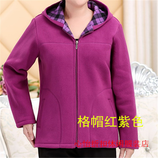 Mùa thu và mùa đông phụ nữ lông cừu tải mẹ tải lông cừu trung niên áo len nữ áo len trùm đầu áo khoác XL áo khoác cho phụ nữ 40 tuổi