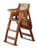 Baby Dining Chair, Children's Dining Table Chair, Portable Multi-Functional Foldable Seat, Solid Wood Dining Chair, Baby Home Use