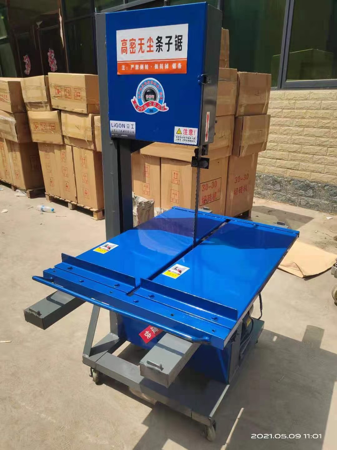 Fine-tuning electric saw stone cutting machine aerated block brick cutting machine lightweight foam permeable brick pavement brick knife