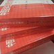 Large Dictionary of Comparison of Chinese and Western Medical Disease Names Chinese and Western Medical Disease Dictionary 2002.09