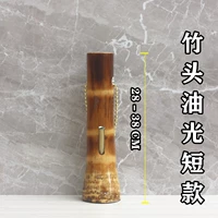 Бамбуковая голова масла