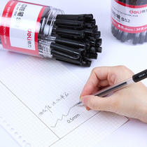 Del S52 tube-mounted gel pen carbon pen student water-based Pen 0 5mm signature pen office supplies stationery